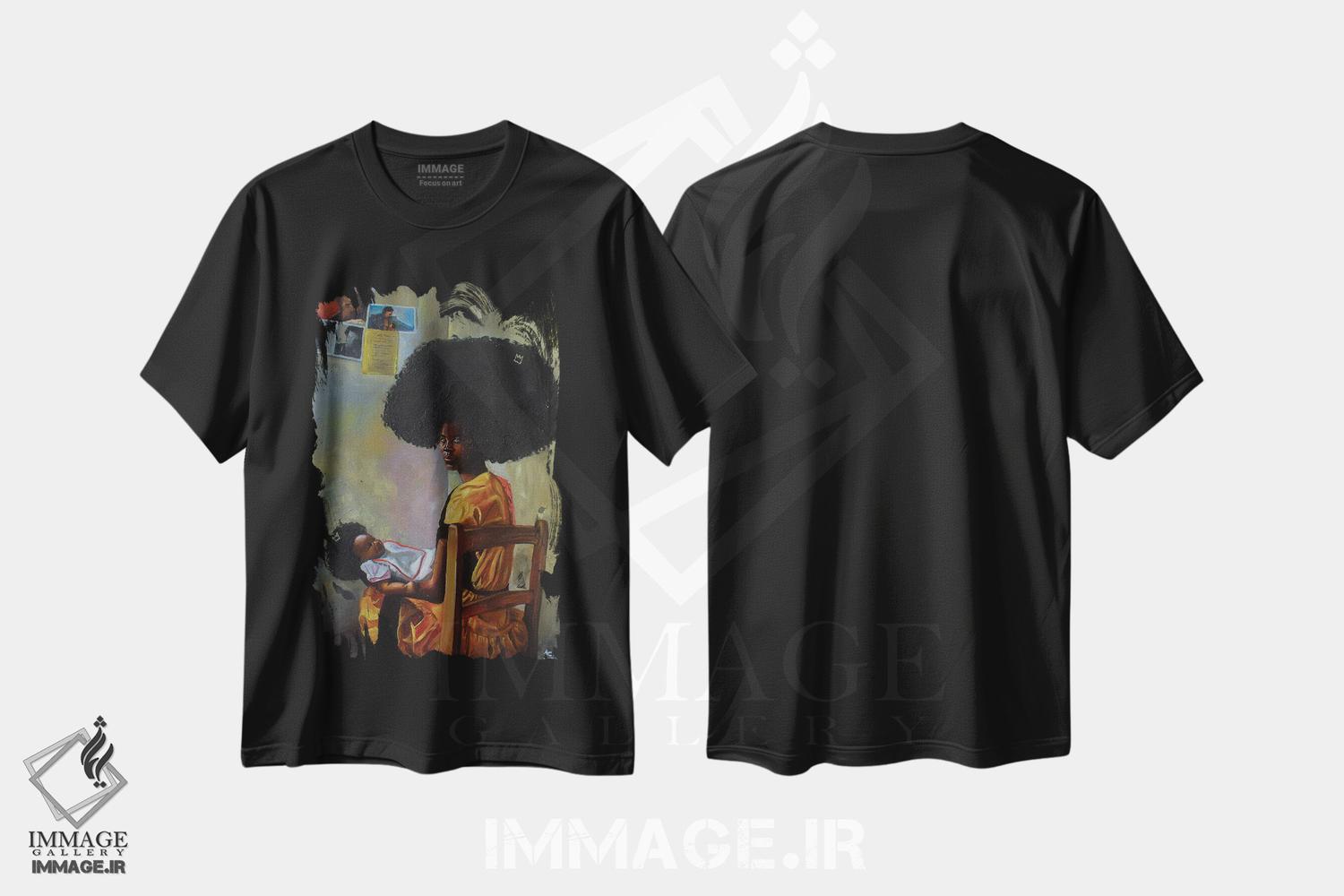 تیشرت طرح دار خواهر من و من، هنر آمریکایی آفریقایی تبار اثر آلو پروسپر | فروشگاه ایماژ
