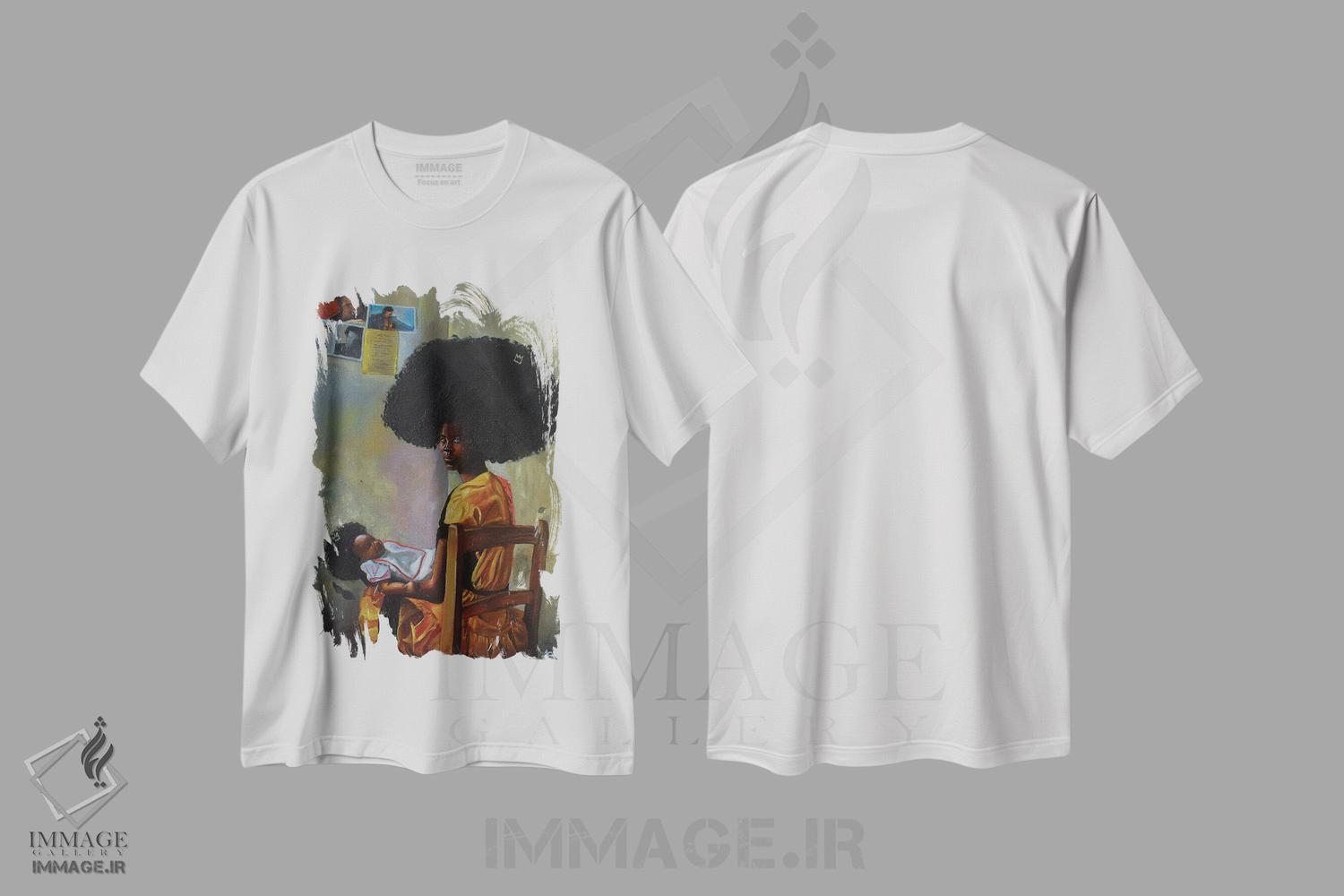 تیشرت طرح دار خواهر من و من، هنر آمریکایی آفریقایی تبار اثر آلو پروسپر | immage.ir