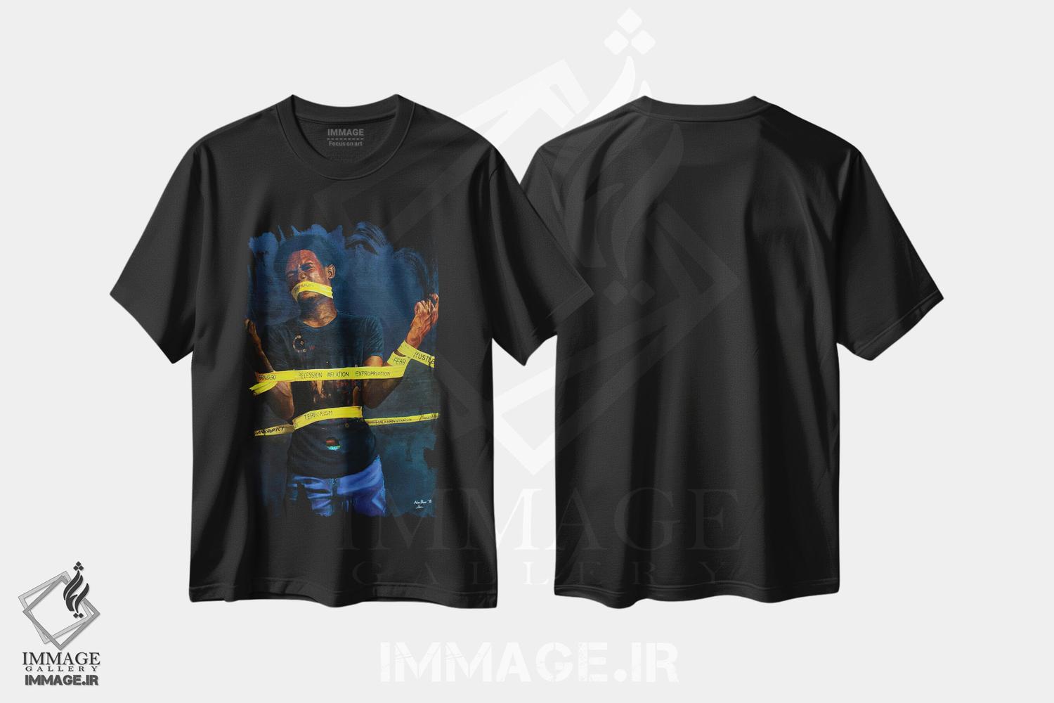 تیشرت طرح دار بی صدا، هنر آمریکایی آفریقایی تبار اثر آلو پروسپر | فروشگاه ایماژ