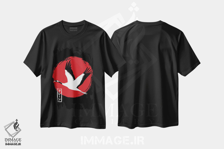 تیشرت طرح دار درنای خورشید، هنر دیجیتال اثر آلبرتو پرز | فروشگاه ایماژ