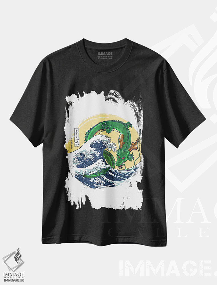 تیشرت طرح دار موج اژدها، هنر دیجیتال اثر آلبرتو پرز | فروشگاه ایماژ