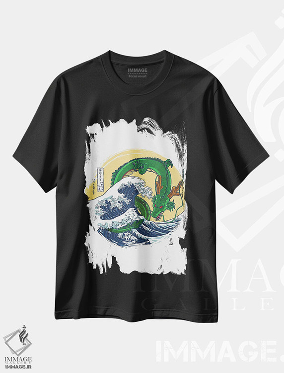 تیشرت طرح دار موج اژدها، هنر دیجیتال اثر آلبرتو پرز | فروشگاه ایماژ