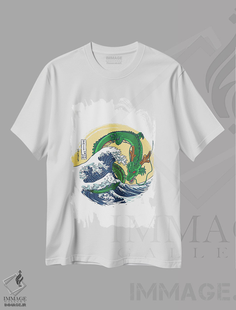 تیشرت طرح دار موج اژدها، هنر دیجیتال اثر آلبرتو پرز | immage.ir