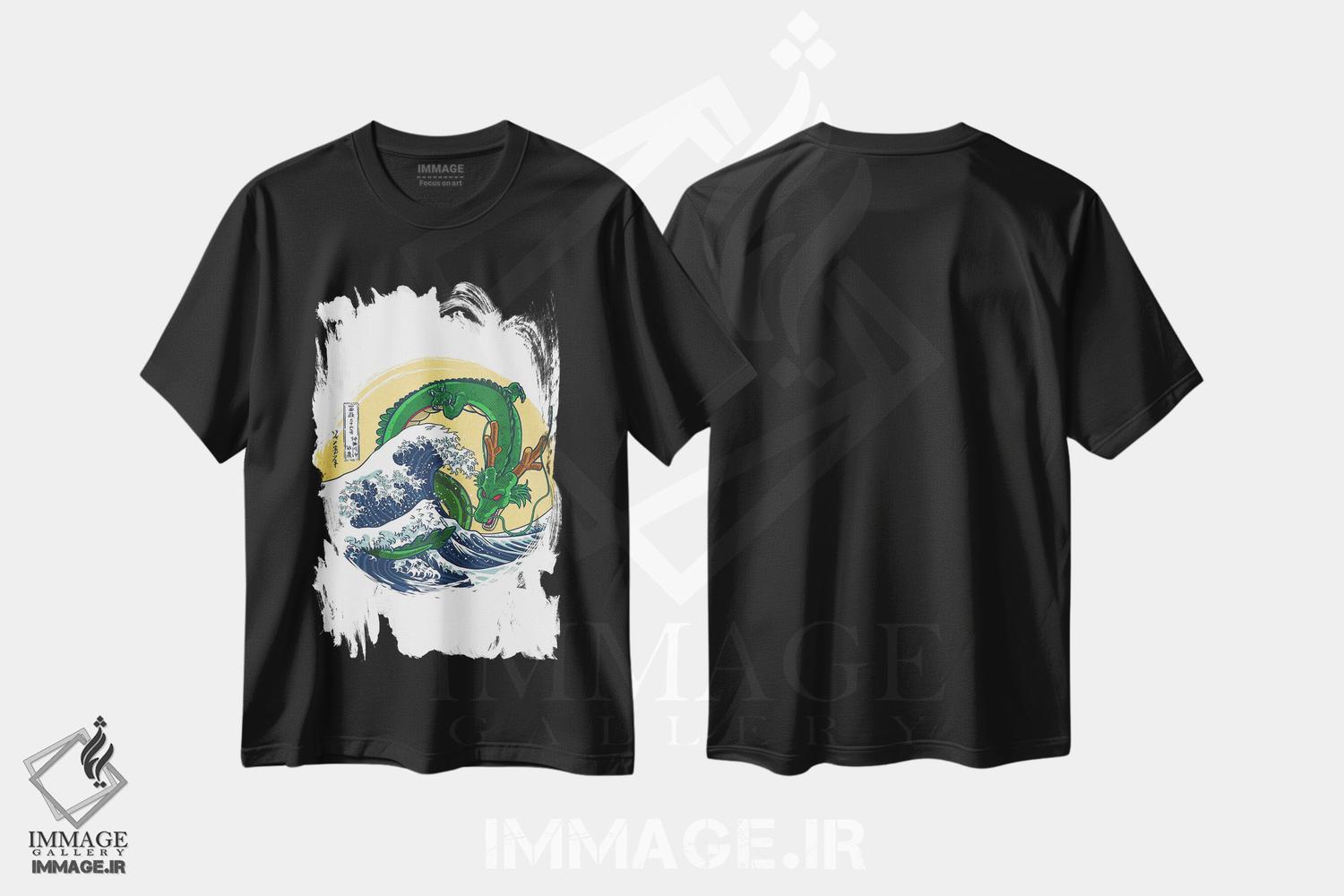 تیشرت طرح دار موج اژدها، هنر دیجیتال اثر آلبرتو پرز | فروشگاه ایماژ