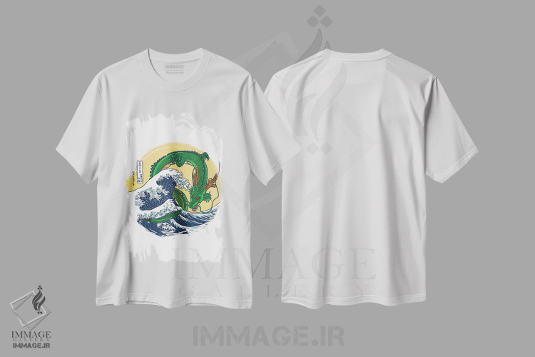 تیشرت طرح دار موج اژدها، هنر دیجیتال اثر آلبرتو پرز | immage.ir