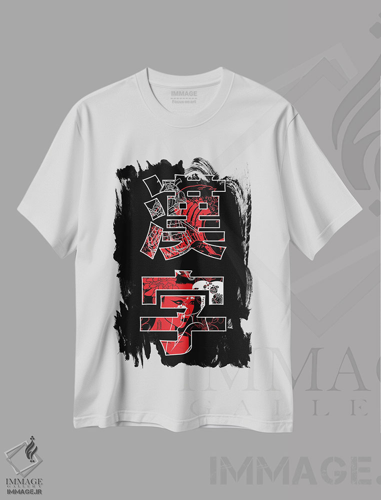 تیشرت طرح دار کانجی ژاپنی همراه سامورایی و گیشا، دکور آسیایی اثر آلبرتو پرز | immage.ir