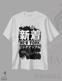تیشرت طرح دار کانجی ژاپنی نیویورک سیتی، تایپوگرافی اثر آلبرتو پرز | immage.ir
