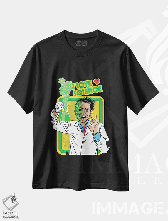 تیشرت طرح دار من عاشق علم هستم، تایپوگرافی اثر آلبرتو پرز | فروشگاه ایماژ