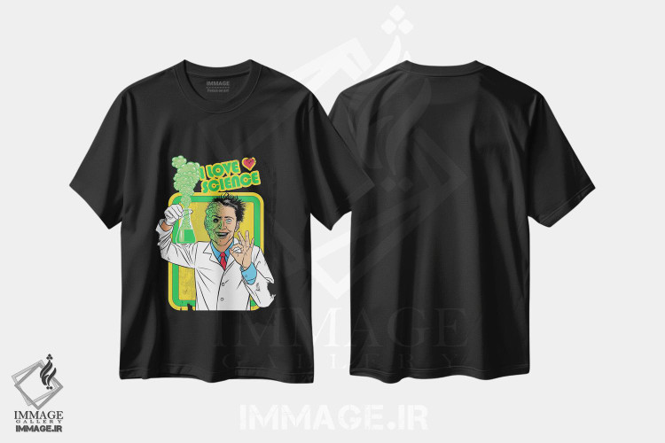 تیشرت طرح دار من عاشق علم هستم، تایپوگرافی اثر آلبرتو پرز | فروشگاه ایماژ