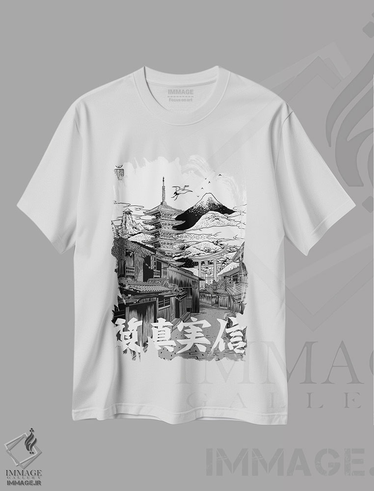 تیشرت طرح دار محله ژاپنی زیر کوه، دکور آسیایی اثر آلبرتو پرز | immage.ir