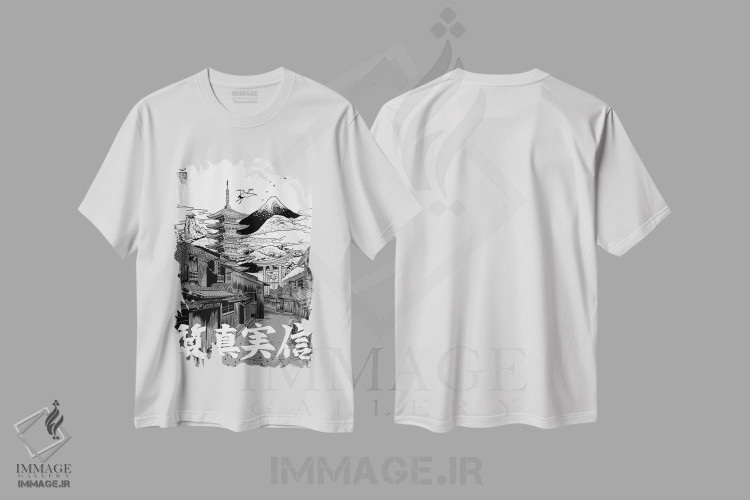 تیشرت طرح دار محله ژاپنی زیر کوه، دکور آسیایی اثر آلبرتو پرز | immage.ir