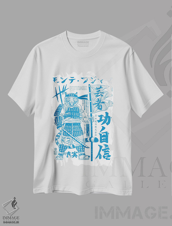 تیشرت طرح دار ببر سامورایی جنگجوی کانجی، هنر دیجیتال اثر آلبرتو پرز | immage.ir
