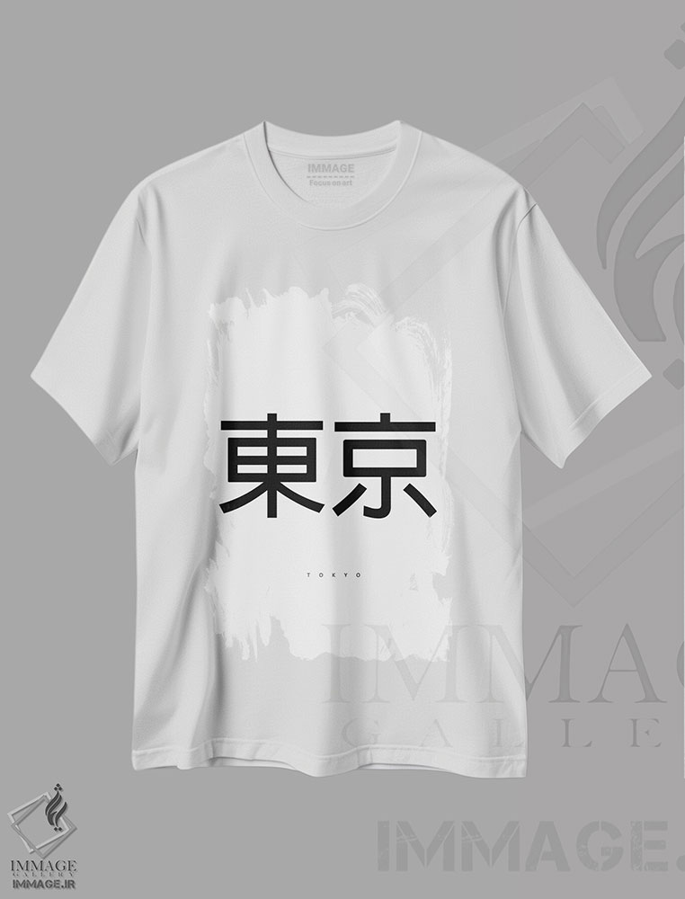 تیشرت طرح دار توکیو، دکور آسیایی اثر آرت میرانو | immage.ir