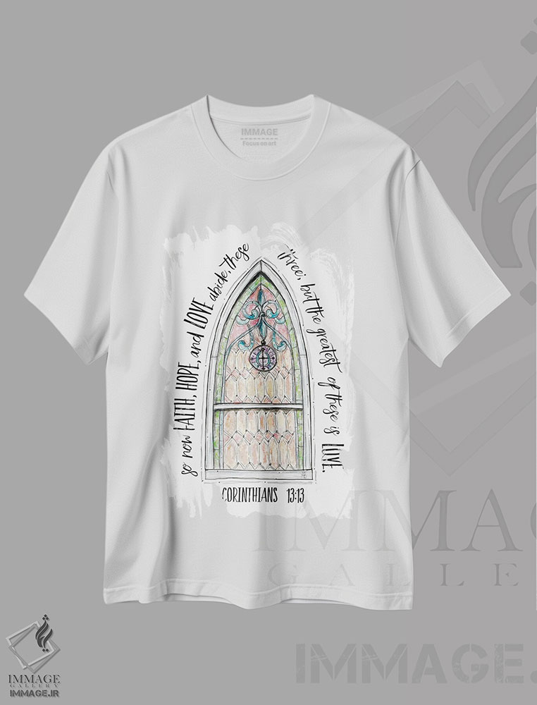 تیشرت طرح دار ایمان، امید و عشق، مدیوم اثر اشلی بردلی | immage.ir