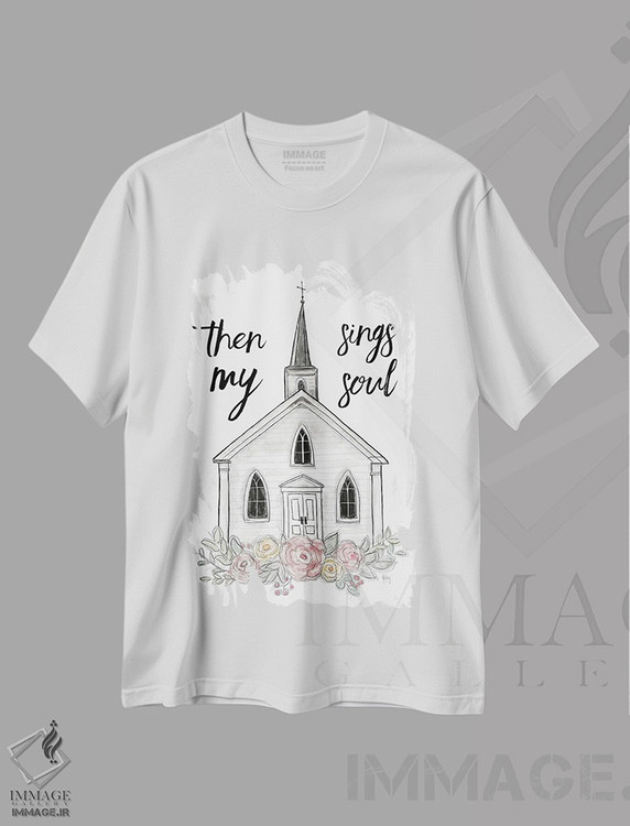 تیشرت طرح دار آنگاه جانم سرود می خواند، مدیوم اثر اشلی بردلی | immage.ir