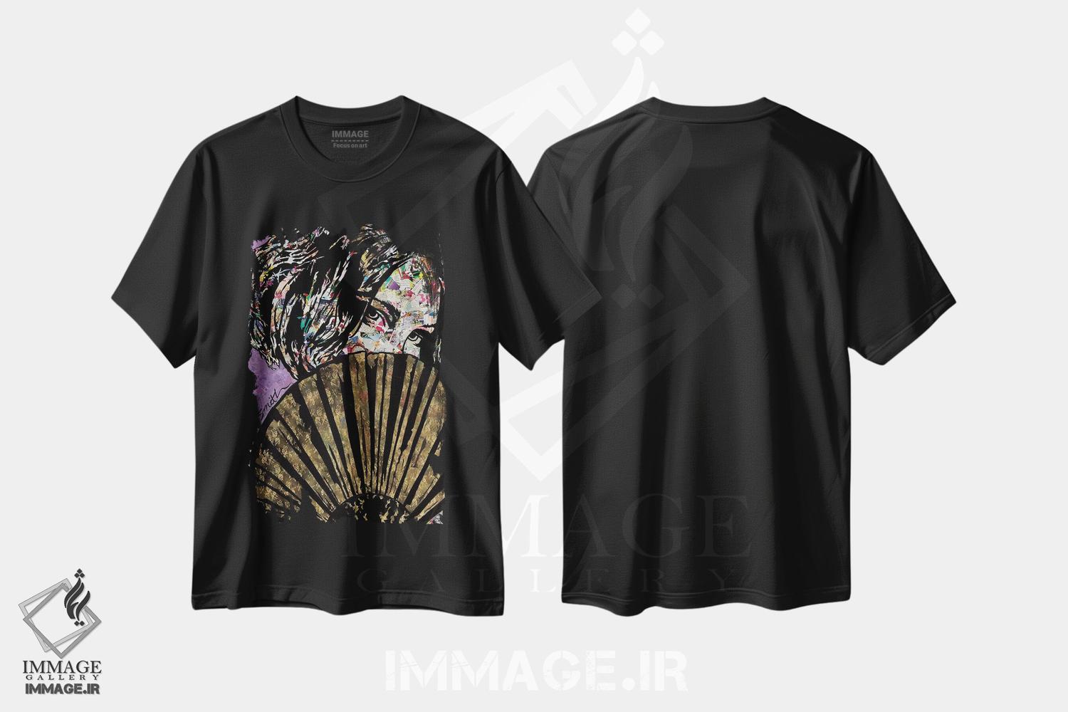 تیشرت طرح دار خود را به بی توجهی زدن، هنر فاخر معاصر اثر امی اسمیت | فروشگاه ایماژ