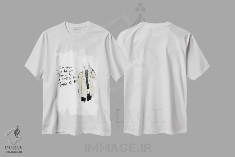 تیشرت طرح دار این منم، هنر دیجیتال اثر آلیسون پِتری | immage.ir