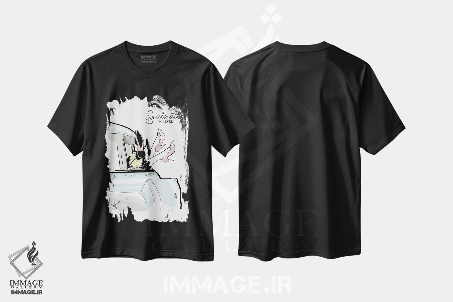 تیشرت طرح دار نیمه های گمشده، هنر دیجیتال اثر آلیسون پِتری | فروشگاه ایماژ