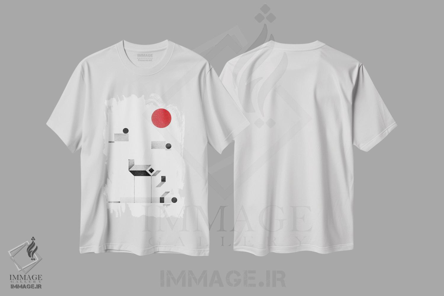 تیشرت طرح دار فضای باز I اثر آنتونی اسکوییزاتو | immage.ir