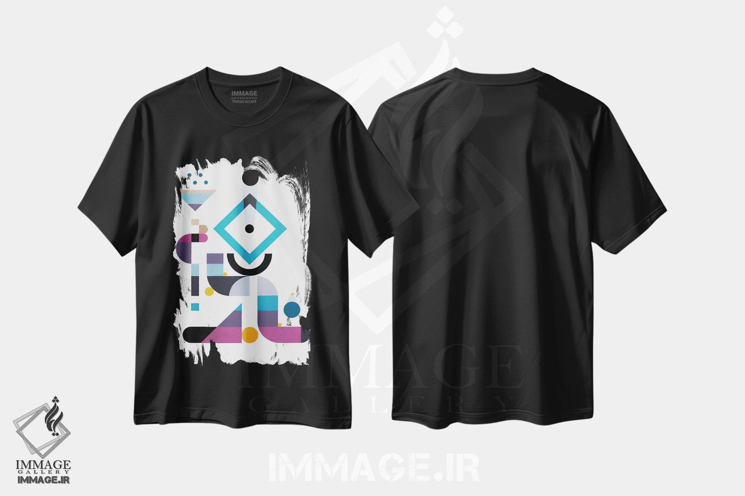 تیشرت طرح دار باران ساز اثر آنتونی اسکوییزاتو | فروشگاه ایماژ