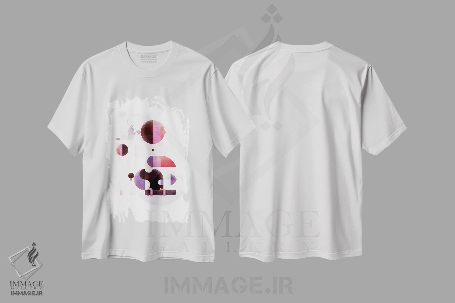 تیشرت طرح دار تاب رنگین کمانی اثر آنتونی اسکوییزاتو | immage.ir