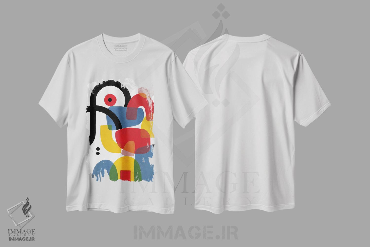 تیشرت طرح دار گردآورنده افکار اثر آنتونی اسکوییزاتو | immage.ir