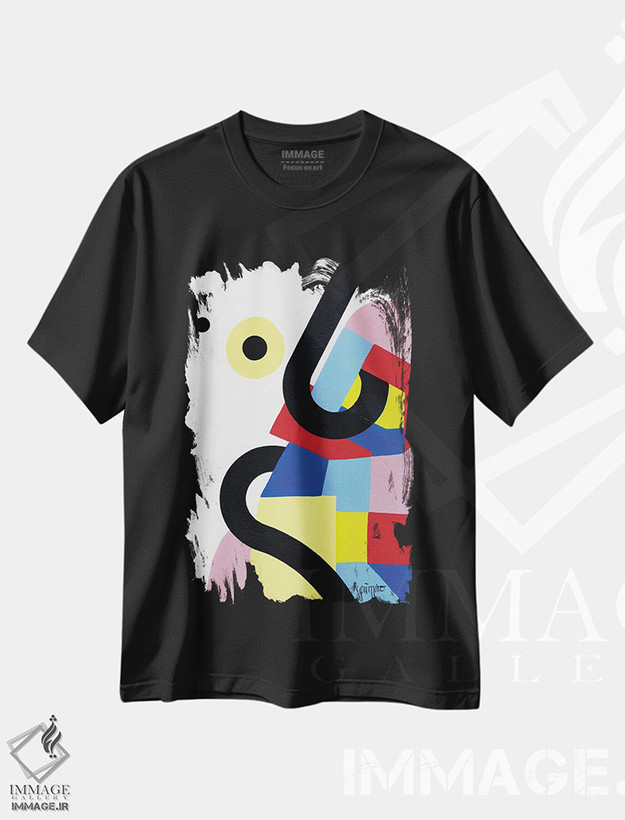 تیشرت طرح دار مست یا گیج اثر آنتونی اسکوییزاتو | فروشگاه ایماژ