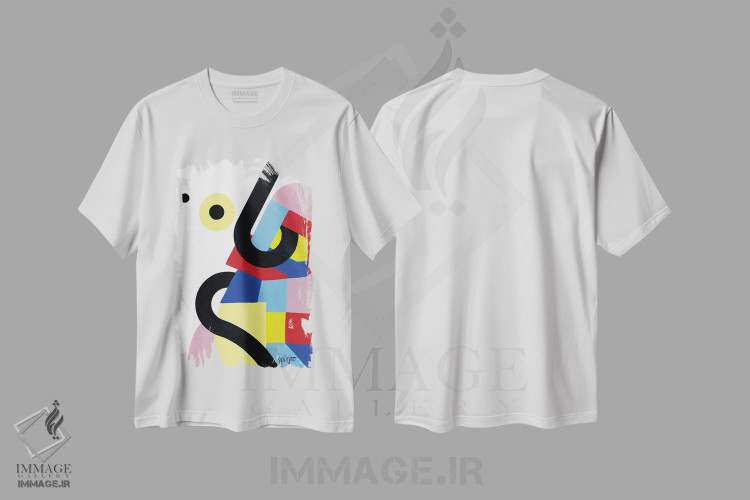 تیشرت طرح دار مست یا گیج اثر آنتونی اسکوییزاتو | immage.ir