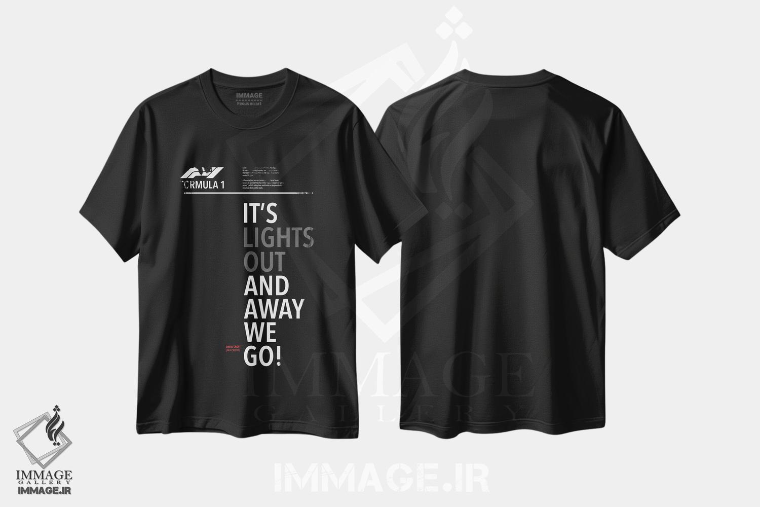 تیشرت طرح دار چراغ ها خاموش و حرکت آغاز می شود، تایپوگرافی اثر آوی سیکس | فروشگاه ایماژ
