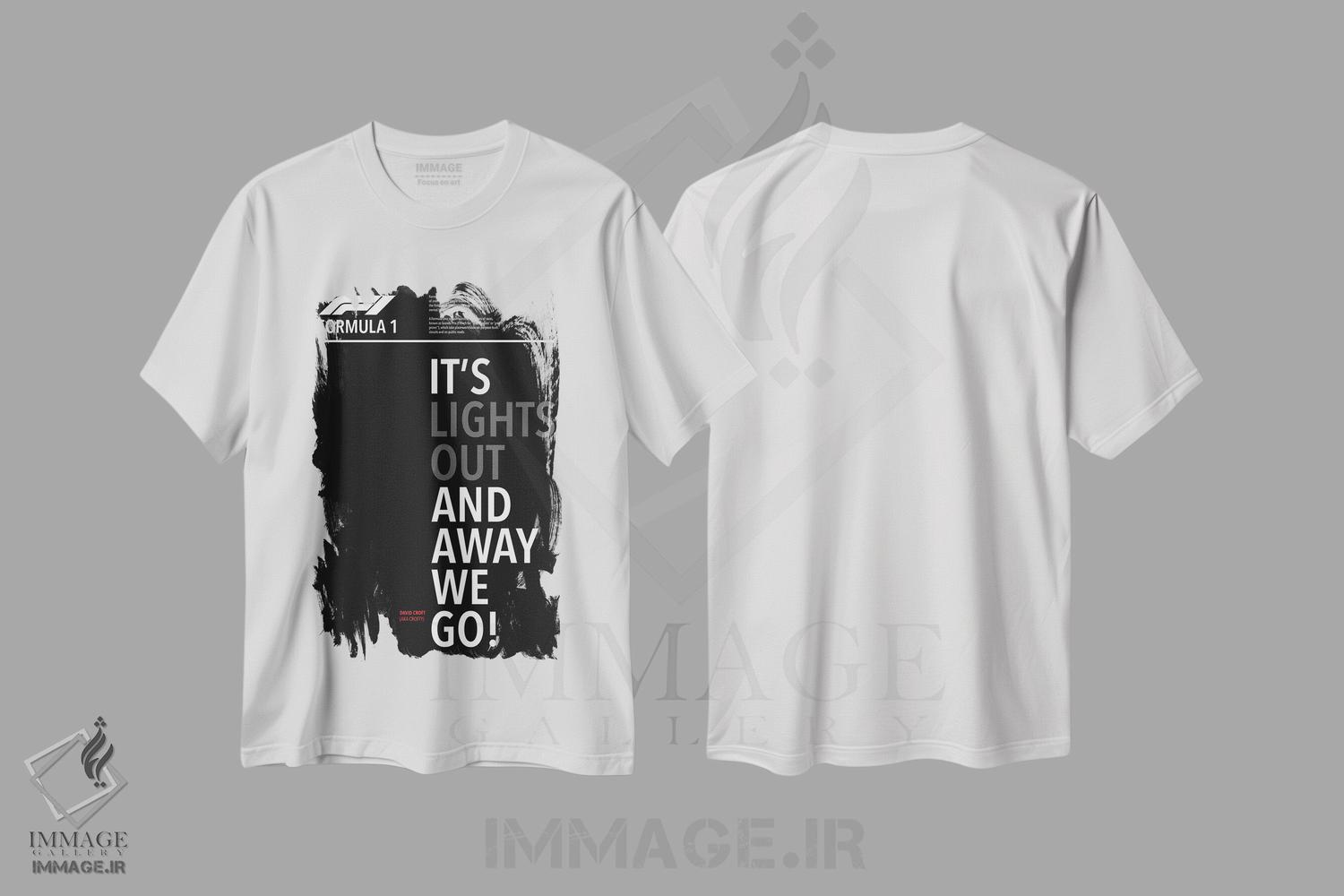 تیشرت طرح دار چراغ ها خاموش و حرکت آغاز می شود، تایپوگرافی اثر آوی سیکس | immage.ir