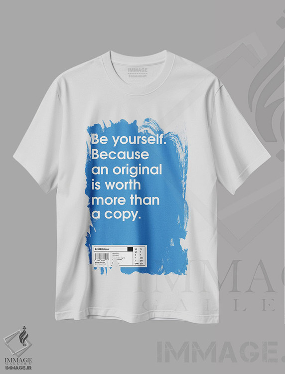 تیشرت طرح دار خودت باش، تایپوگرافی اثر آوی سیکس | immage.ir