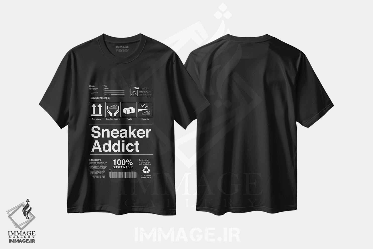 تیشرت طرح دار معتاد کتانی I، هنر دیجیتال اثر آوی سیکس | فروشگاه ایماژ