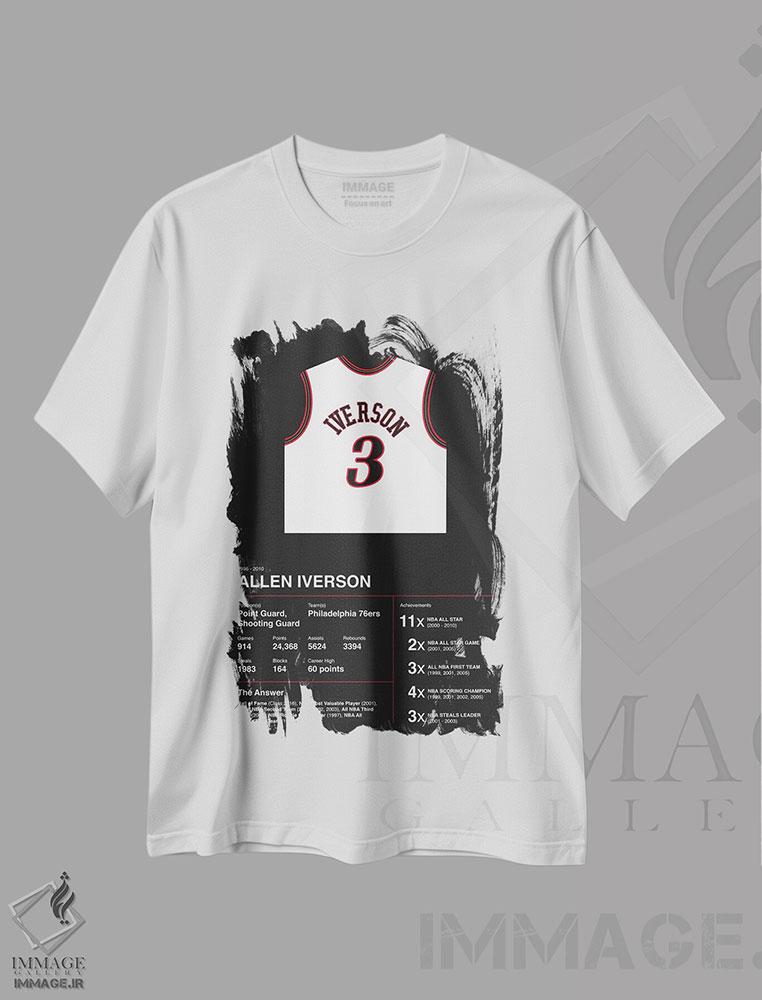 تیشرت طرح دار آمار حرفه ای آلن آیورسن، هنر آمریکایی آفریقایی تبار اثر آوی سیکس | immage.ir
