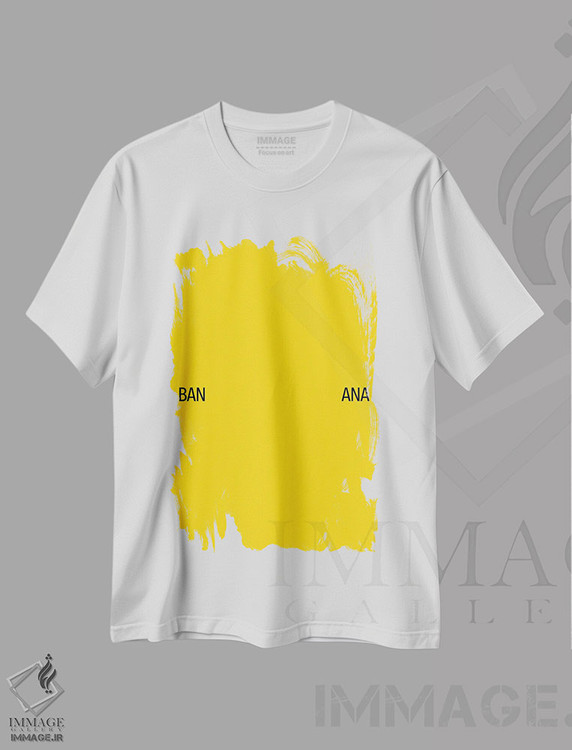 تیشرت طرح دار بنانا اسپلایت، هنر دیجیتال اثر آوی سیکس | immage.ir
