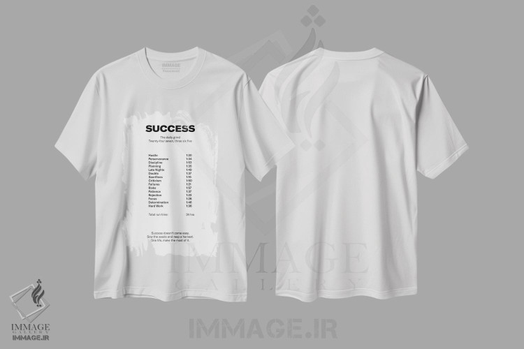 تیشرت طرح دار موفقیت، هنر دیجیتال اثر آوی سیکس | immage.ir