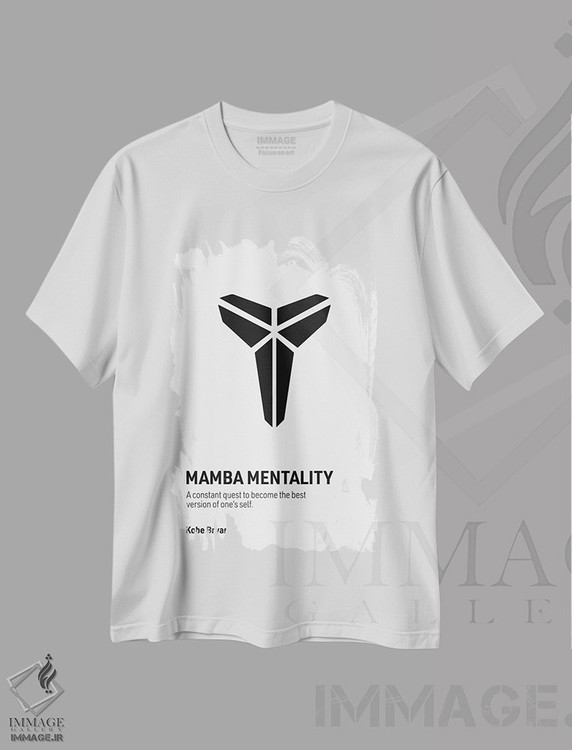 تیشرت طرح دار طرز فکر مامبا، هنر دیجیتال سیاه و سفید اثر آوی سیکس | immage.ir