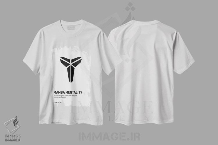 تیشرت طرح دار طرز فکر مامبا، هنر دیجیتال سیاه و سفید اثر آوی سیکس | immage.ir