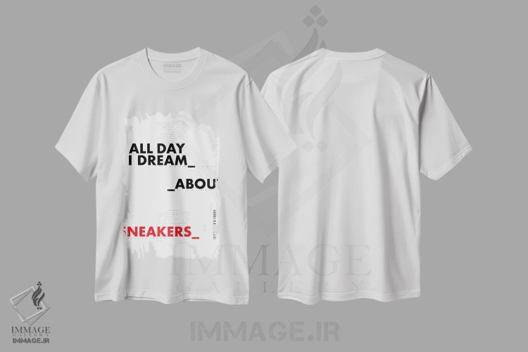 تیشرت طرح دار تمام روز رؤیای کتانی ها را دارم II، هنر دیجیتال اثر آوی سیکس | immage.ir