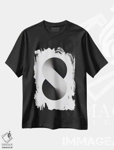 تیشرت طرح دار پس زمینهٔ سفید S شکل، هنر دیجیتال سیاه و سفید اثر آوی سیکس | فروشگاه ایماژ