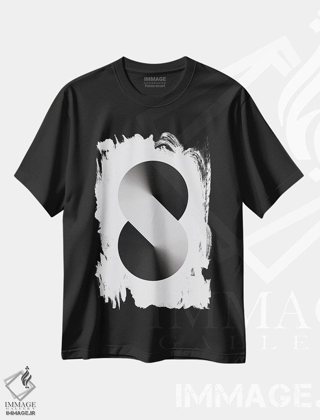 تیشرت طرح دار پس زمینهٔ سفید S شکل، هنر دیجیتال سیاه و سفید اثر آوی سیکس | فروشگاه ایماژ