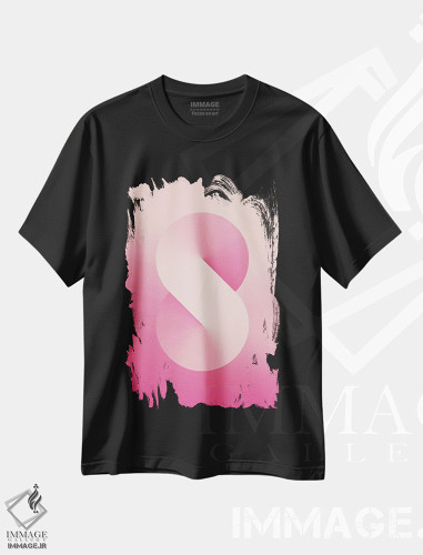 تیشرت طرح دار پس زمینهٔ گرادیان S شکل، هنر دیجیتال اثر آوی سیکس | فروشگاه ایماژ