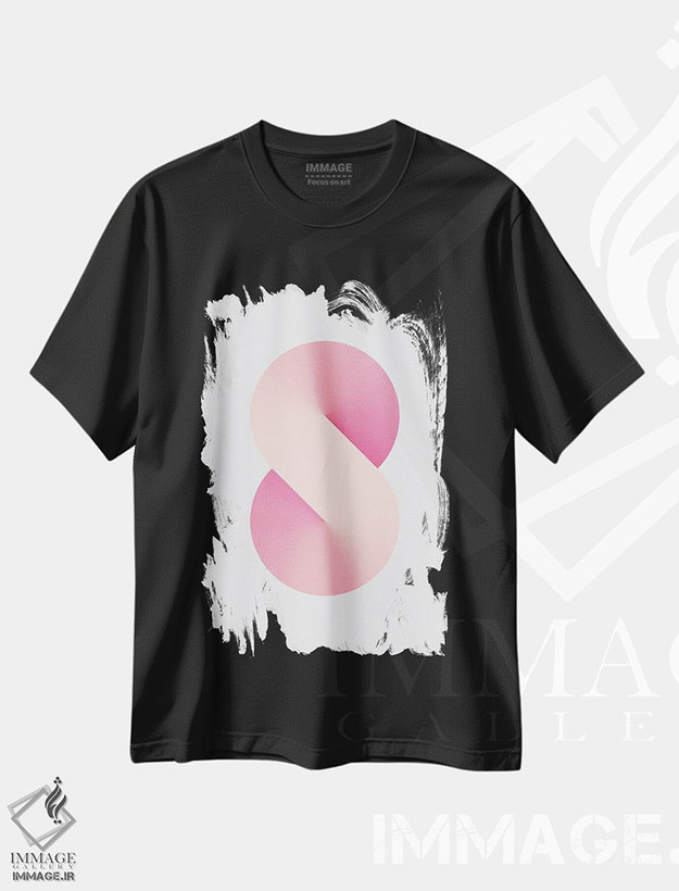 تیشرت طرح دار پس زمینهٔ سفید S شکل، هنر دیجیتال اثر آوی سیکس | فروشگاه ایماژ