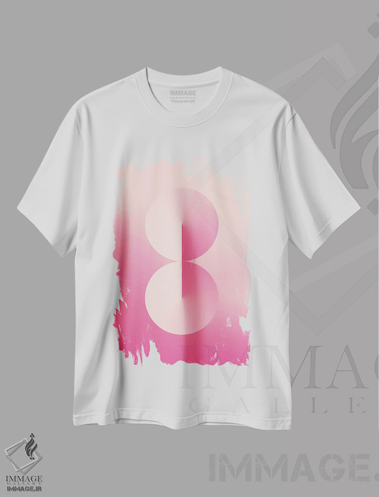 تیشرت طرح دار عدد ۸ با پس زمینه گرادیان صورتی، هنر دیجیتال اثر آوی سیکس | immage.ir