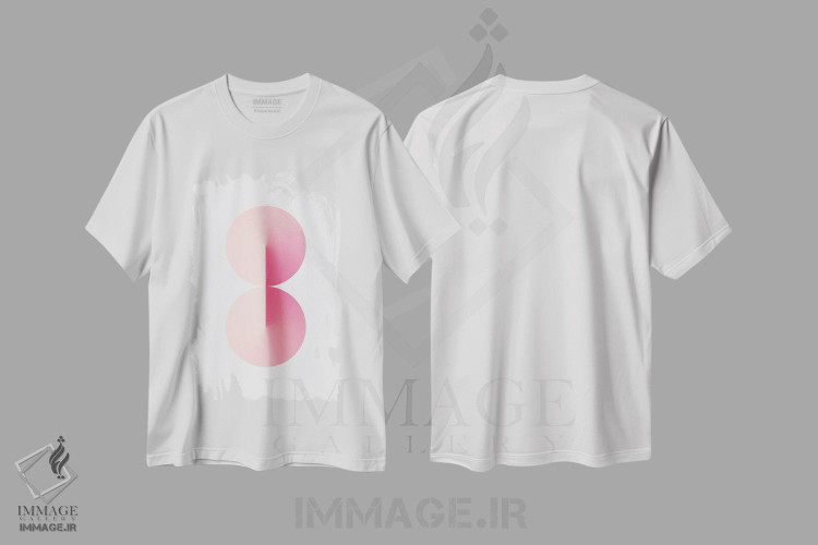 تیشرت طرح دار عدد ۸ با پس زمینه سفید و صورتی، هنر دیجیتال اثر آوی سیکس | immage.ir