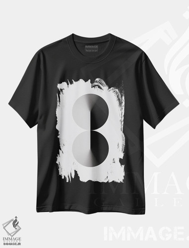 تیشرت طرح دار عدد ۸ با پس زمینه سفید و مشکی، هنر دیجیتال سیاه و سفید اثر آوی سیکس | فروشگاه ایماژ
