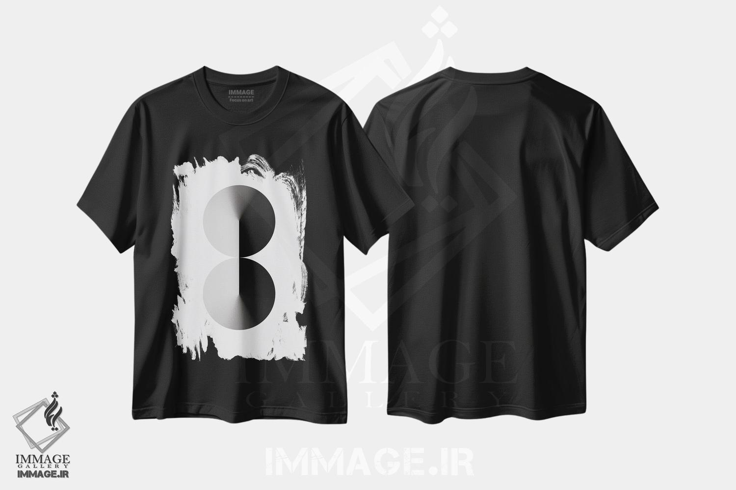 تیشرت طرح دار عدد ۸ با پس زمینه سفید و مشکی، هنر دیجیتال سیاه و سفید اثر آوی سیکس | فروشگاه ایماژ