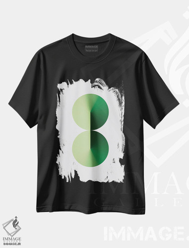 تیشرت طرح دار عدد ۸ با پس زمینه سفید و سبز، هنر دیجیتال اثر آوی سیکس | فروشگاه ایماژ