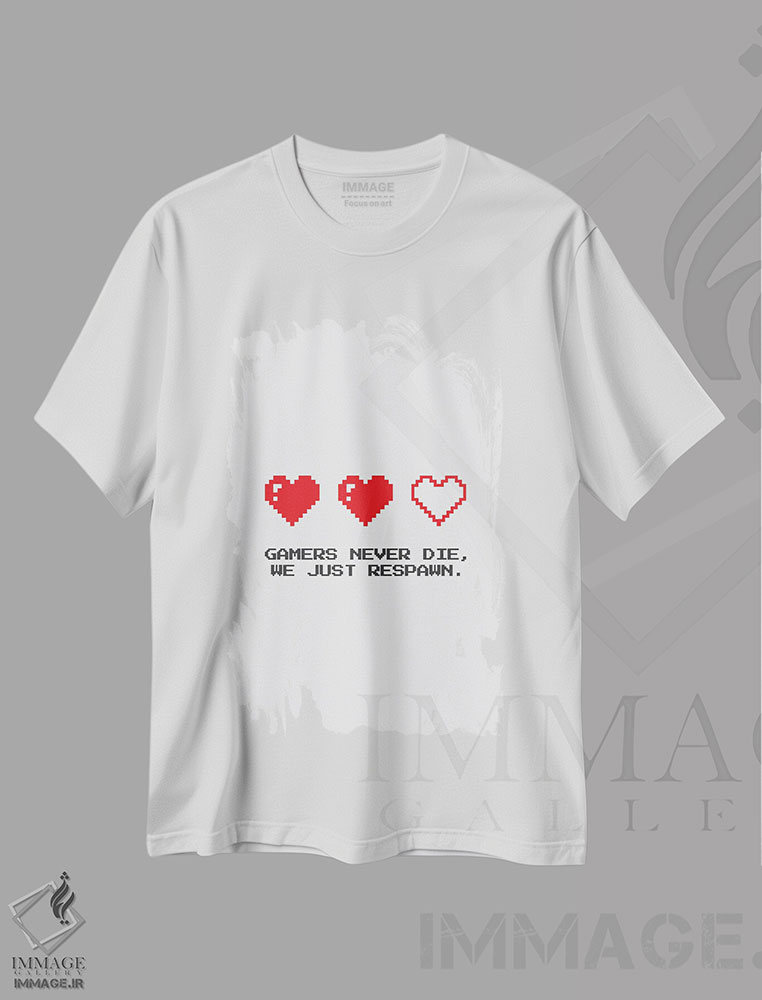 تیشرت طرح دار گیمرها نمی میرند سفید، هنر دیجیتال اثر آوی سیکس | immage.ir