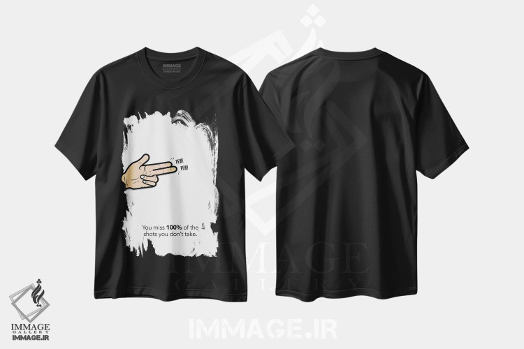 تیشرت طرح دار شوت کن، هنر دیجیتال اثر آوی سیکس | فروشگاه ایماژ