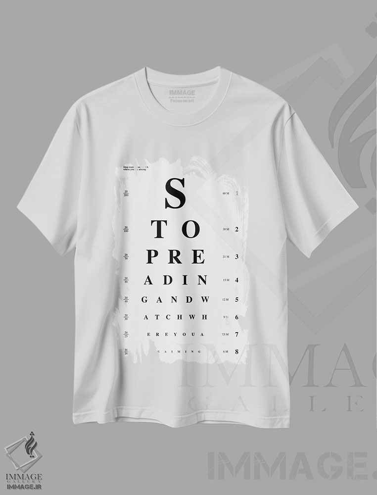 تیشرت طرح دار تست بینایی دستشویی، هنر تزئینی سیاه و سفید اثر آوی سیکس | immage.ir